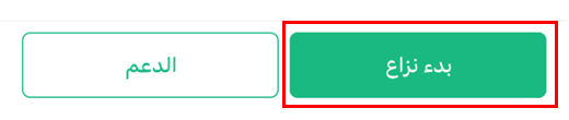 mceclip3.png