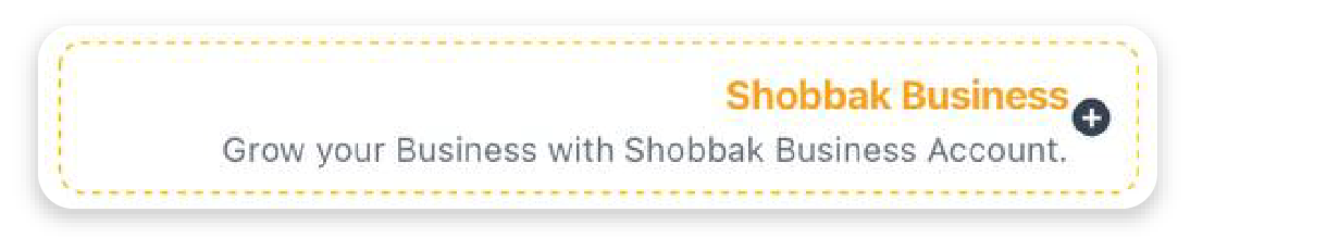 Banner-Shobbak_FAQ-69.png