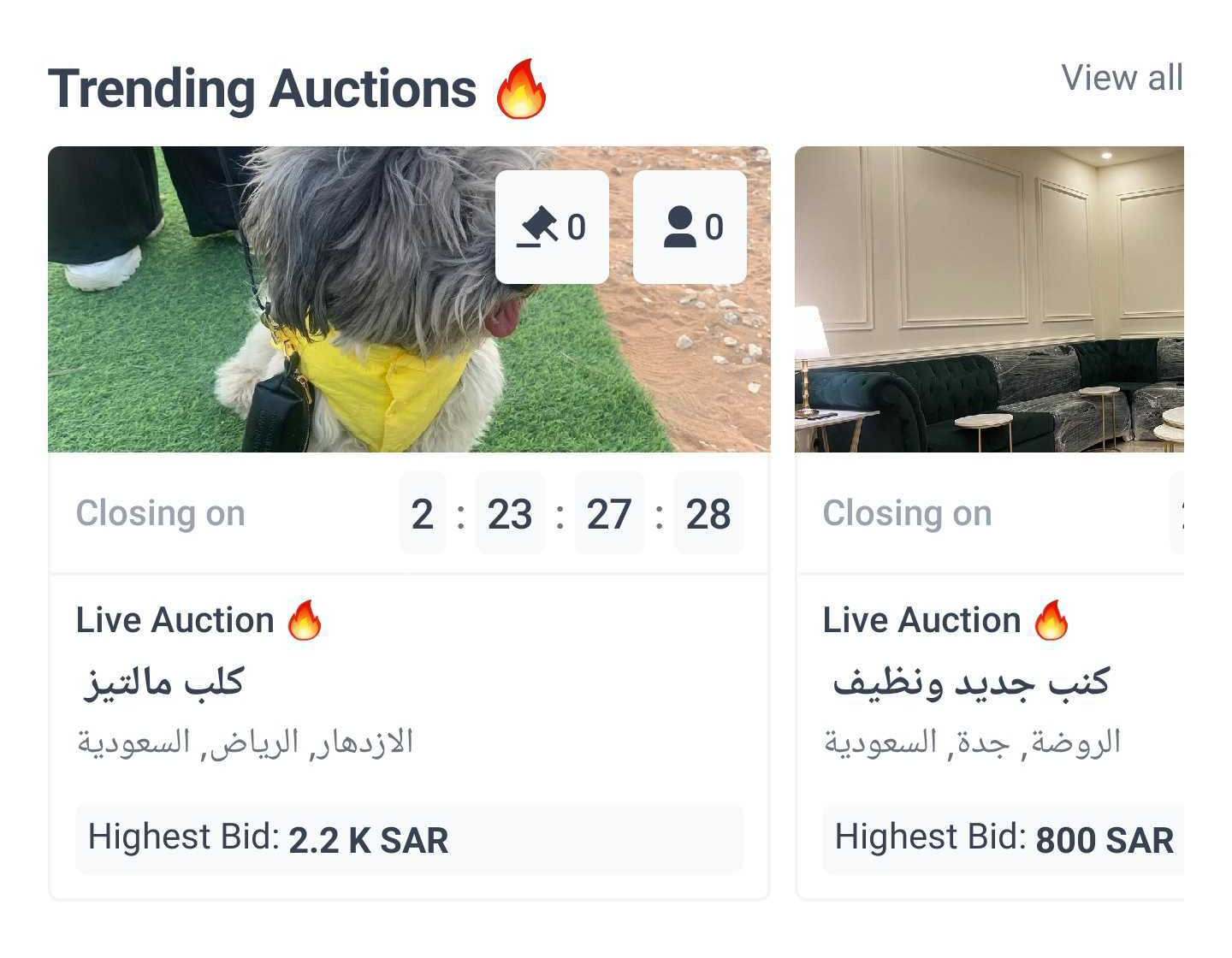 Trending_Auctions.png