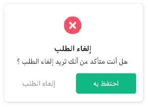 Asset_33.png
