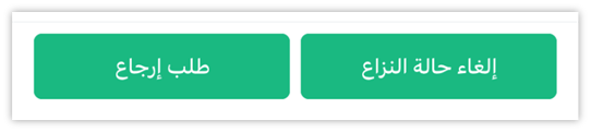 mceclip2.png